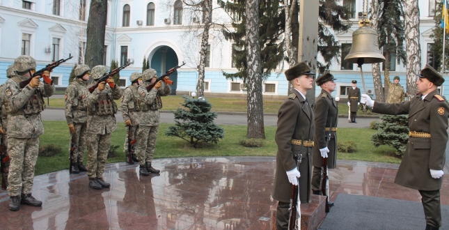 Сьогодні Дзвін Пам’яті пролунав тридцять два рази…