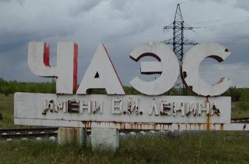 Чорнобильська трагедія: як вона змінила уявлення людства про «мирний атом»