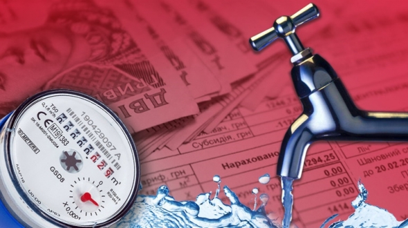 Інформація про встановлення тарифів на послуги з постачання теплової енергії та постачання гарячої води від ТОВ «Сент Софія Проперті Менеджмент»