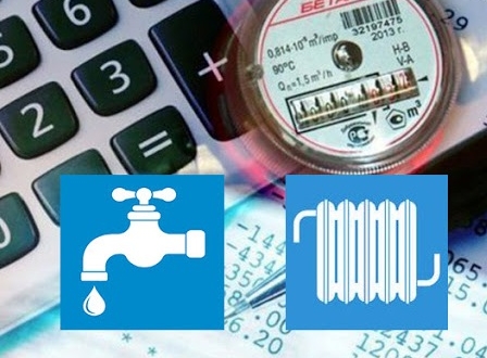 Інформація від ТОВ «Ковальська-Житлосервіс» про намір змінити ціни/тарифи на комунальні послуги з постачання теплової енергії