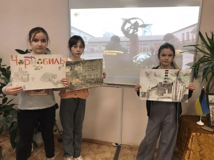 День вшанування учасників ліквідації наслідків аварії на Чорнобильській АЕС