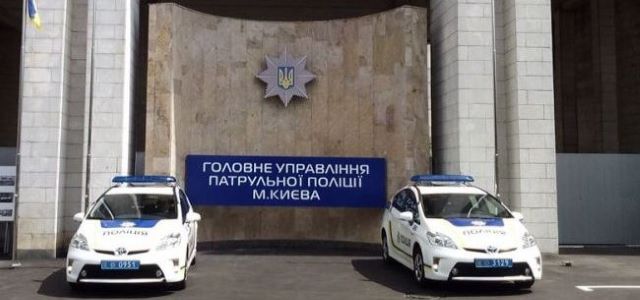 Київська міська рада оголошує пошук представника громадськості, який може бути включений до складу поліцейської комісії Управління патрульної поліції у місті Києві Департаменту патрульної поліції.