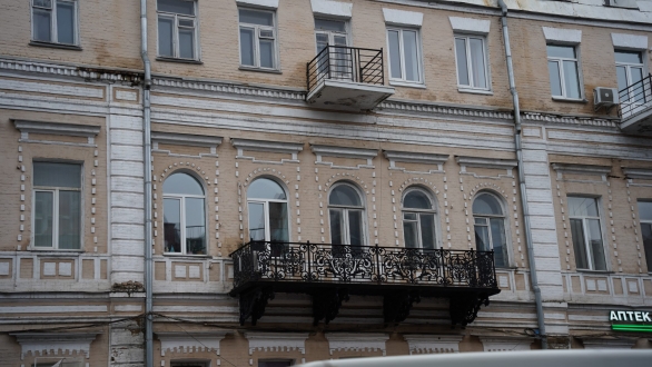 Єдиний майновий комплекс державного підприємства «Дніпро» в центрі Києві – на приватизаційному аукціоні