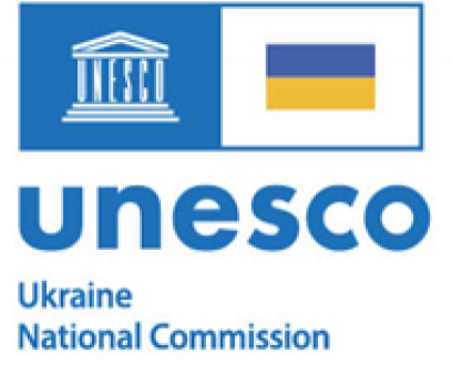 Триває прийом заявок на приєднання до програми «UNITWIN/Кафедри ЮНЕСКО»