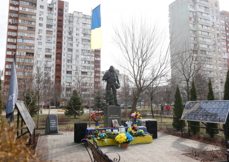 У Деснянському районі відзначили День українського добровольця