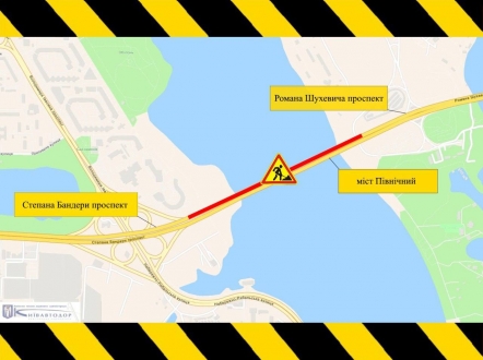Із 30 березня до 15 червня на Північному мосту обмежать рух транспорту (+схема)