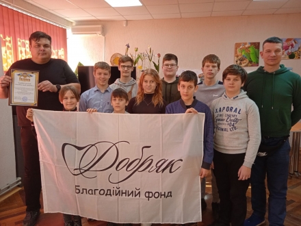 Інтерактивні уроки: альтернатива насильству – такий тренінг пройшов у нашому районі для дітей