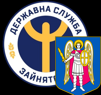 Компенсація роботодавцю: вигідно скористатися